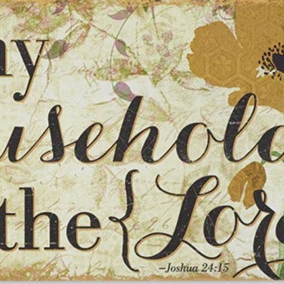 As for Me and My Household 20x6 Wall Art 60005 NEW - Picture 4 of 4